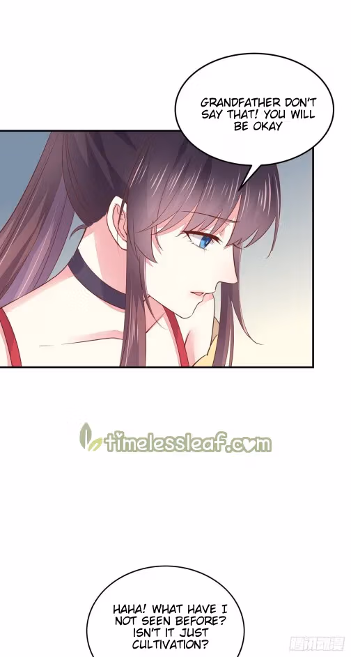 Read Supreme Ocular Master: The Peerless Heiress chapter 91.5 image 0 on Lezhin
