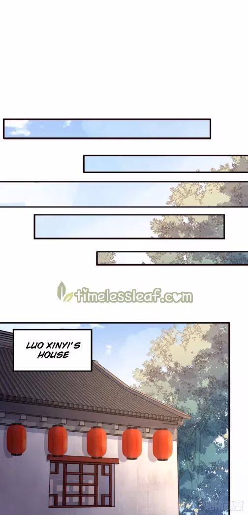 Read Supreme Ocular Master: The Peerless Heiress chapter 91.5 image 5 on Lezhin