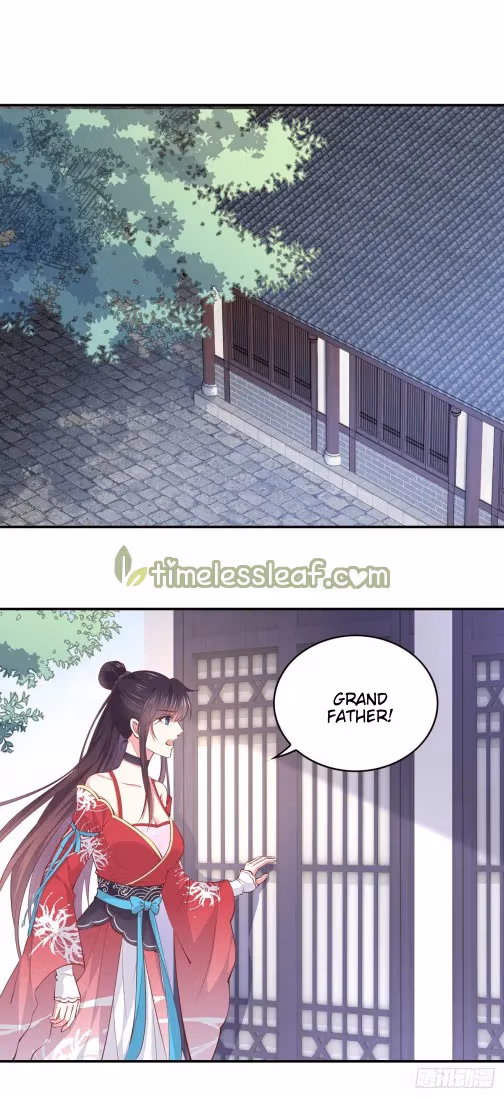 Read Supreme Ocular Master: The Peerless Heiress chapter 91 image 0 on Lezhin