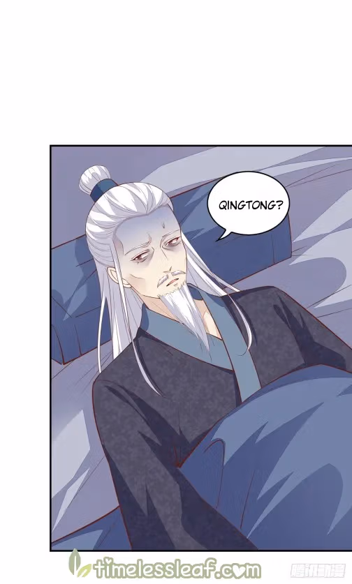 Read Supreme Ocular Master: The Peerless Heiress chapter 91 image 10 on Lezhin
