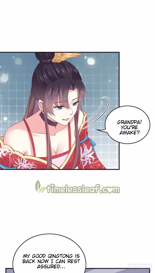 Read Supreme Ocular Master: The Peerless Heiress chapter 91 image 11 on Lezhin