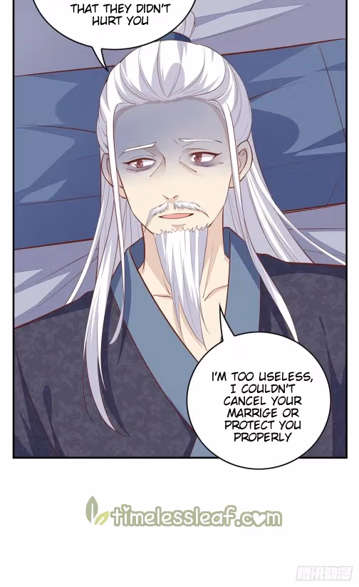 Read Supreme Ocular Master: The Peerless Heiress chapter 91 image 12 on Lezhin