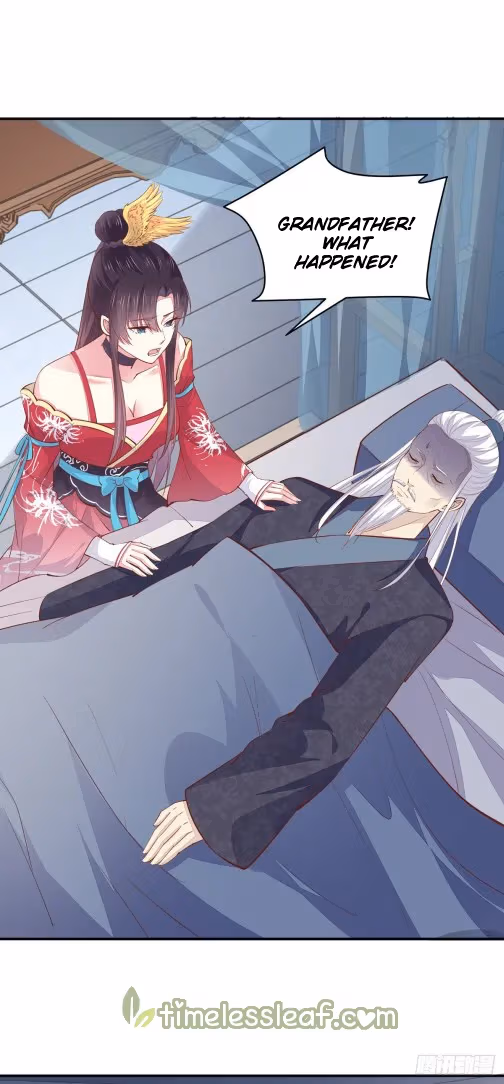 Read Supreme Ocular Master: The Peerless Heiress chapter 91 image 2 on Lezhin
