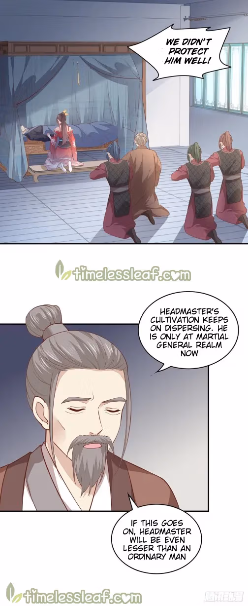 Read Supreme Ocular Master: The Peerless Heiress chapter 91 image 3 on Lezhin