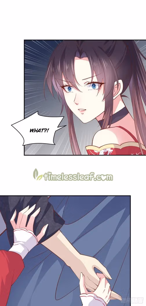 Read Supreme Ocular Master: The Peerless Heiress chapter 91 image 4 on Lezhin