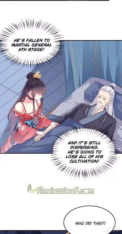 Read Supreme Ocular Master: The Peerless Heiress chapter 91 image 5 on Lezhin