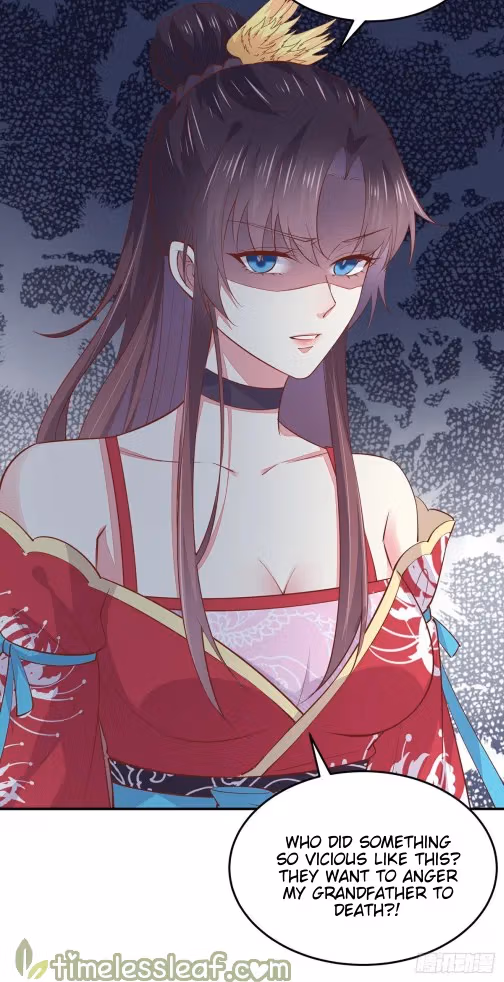 Read Supreme Ocular Master: The Peerless Heiress chapter 91 image 6 on Lezhin