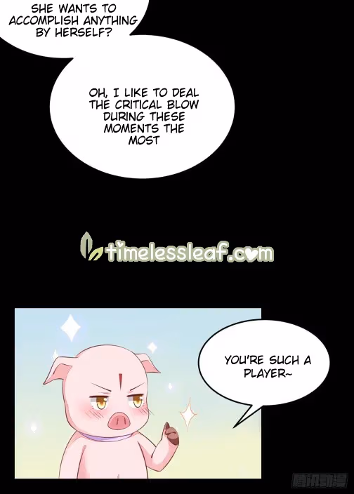 Read Supreme Ocular Master: The Peerless Heiress chapter 92.5 image 0 on Lezhin