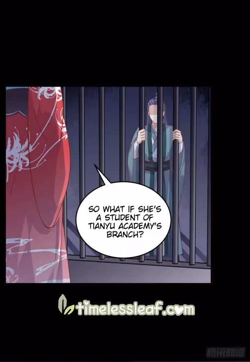 Read Supreme Ocular Master: The Peerless Heiress chapter 92.5 image 5 on Lezhin
