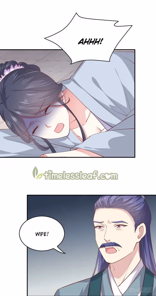 Read Supreme Ocular Master: The Peerless Heiress chapter 92 image 0 on Lezhin