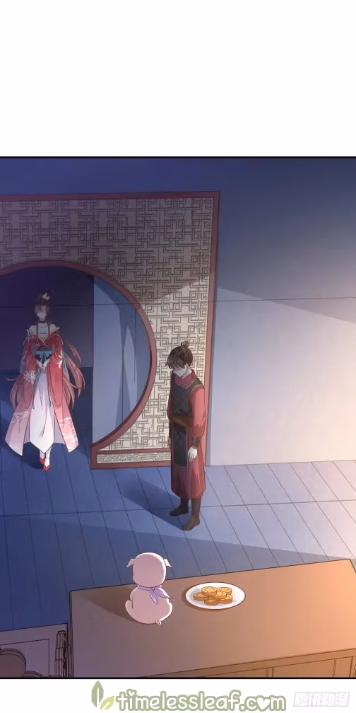 Read Supreme Ocular Master: The Peerless Heiress chapter 92 image 11 on Lezhin