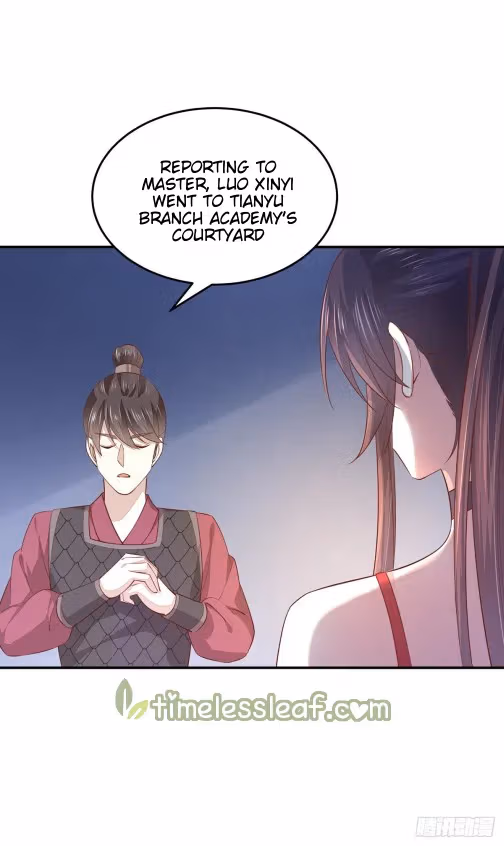 Read Supreme Ocular Master: The Peerless Heiress chapter 92 image 13 on Lezhin
