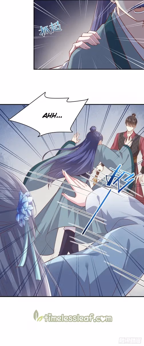 Read Supreme Ocular Master: The Peerless Heiress chapter 92 image 4 on Lezhin