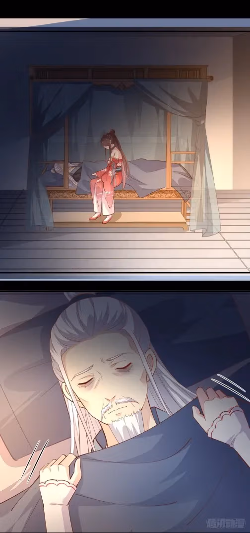 Read Supreme Ocular Master: The Peerless Heiress chapter 92 image 8 on Lezhin