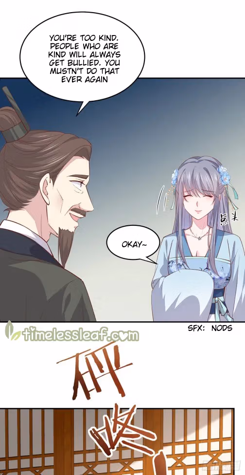 Read Supreme Ocular Master: The Peerless Heiress chapter 93.5 image 4 on Lezhin