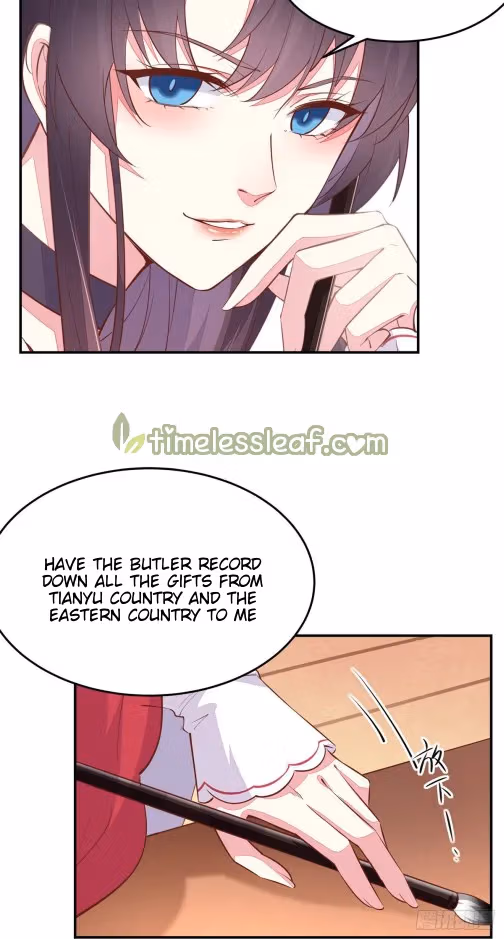 Read Supreme Ocular Master: The Peerless Heiress chapter 93 image 10 on Lezhin