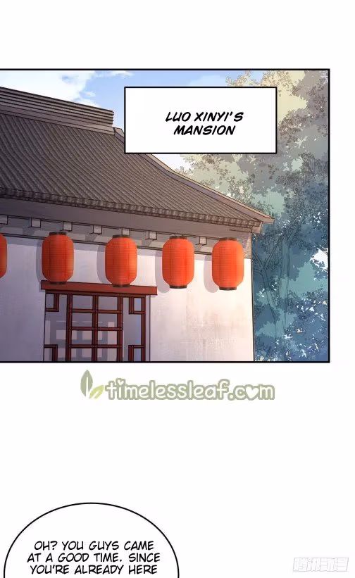 Read Supreme Ocular Master: The Peerless Heiress chapter 94 image 0 on Lezhin