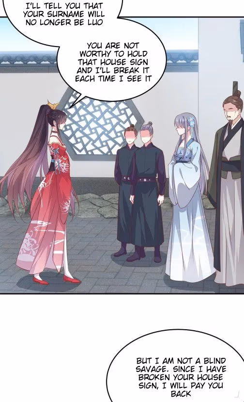 Read Supreme Ocular Master: The Peerless Heiress chapter 94 image 1 on Lezhin