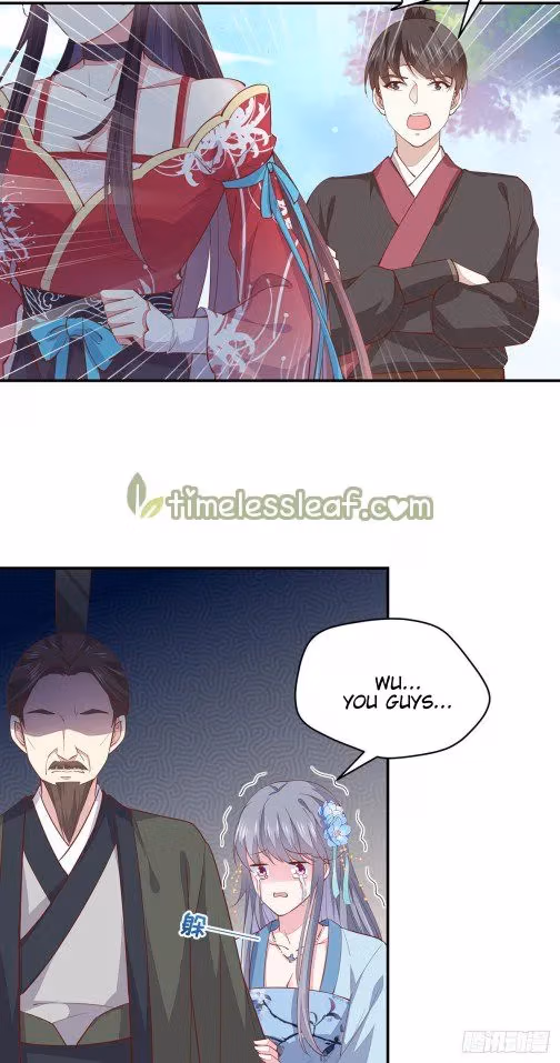 Read Supreme Ocular Master: The Peerless Heiress chapter 94 image 10 on Lezhin
