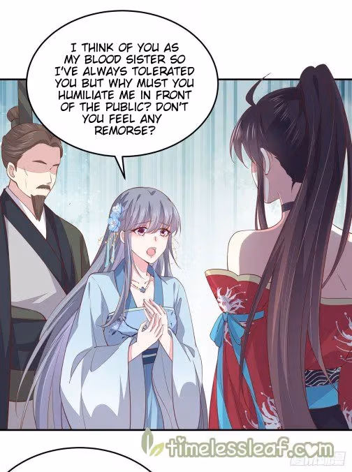 Read Supreme Ocular Master: The Peerless Heiress chapter 94 image 5 on Lezhin