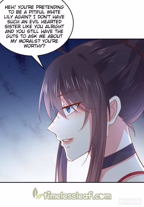 Read Supreme Ocular Master: The Peerless Heiress chapter 94 image 6 on Lezhin