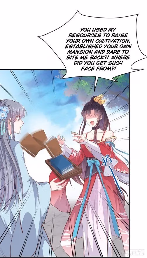 Read Supreme Ocular Master: The Peerless Heiress chapter 95.1 image 3 on Lezhin