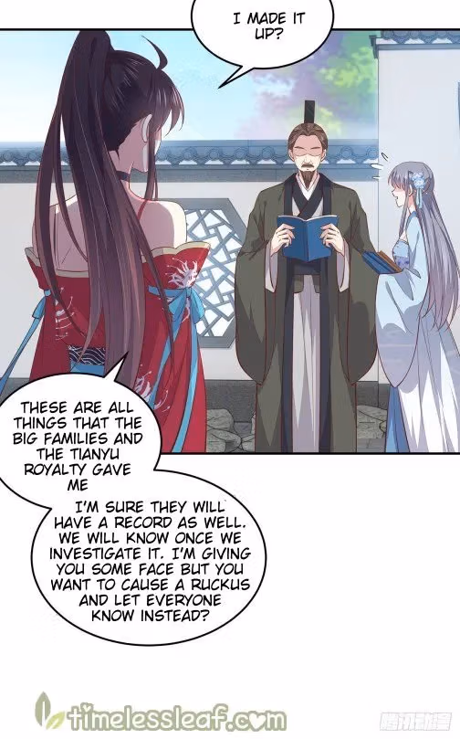 Read Supreme Ocular Master: The Peerless Heiress chapter 95.1 image 7 on Lezhin
