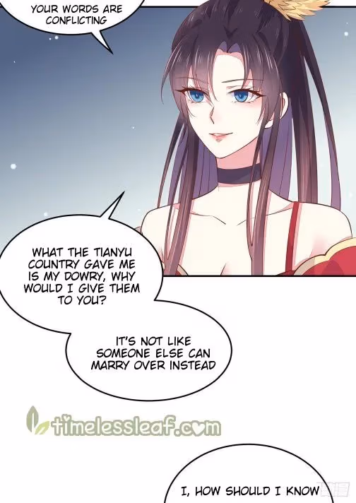 Read Supreme Ocular Master: The Peerless Heiress chapter 95.2 image 3 on Lezhin