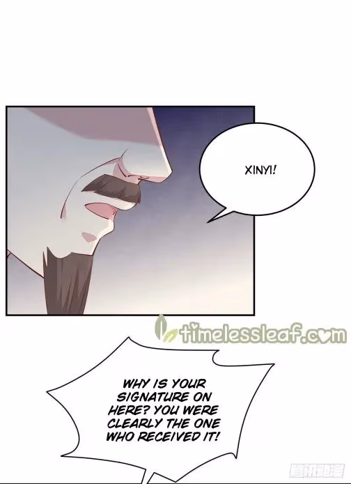Read Supreme Ocular Master: The Peerless Heiress chapter 95.2 image 5 on Lezhin
