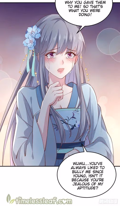 Read Supreme Ocular Master: The Peerless Heiress chapter 95.5 image 4 on Lezhin
