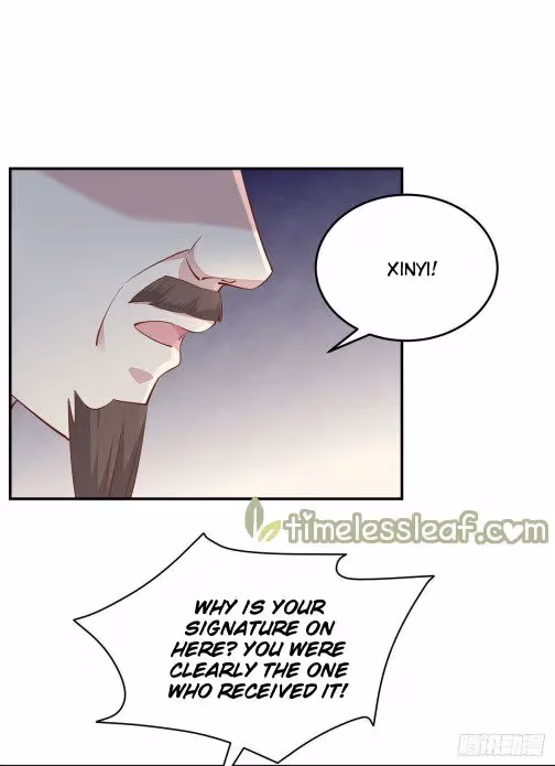 Read Supreme Ocular Master: The Peerless Heiress chapter 95.5 image 5 on Lezhin