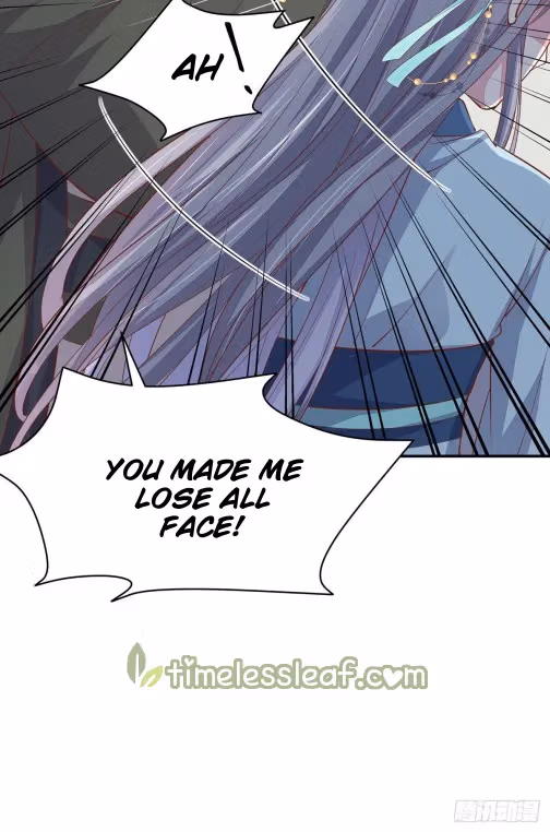 Read Supreme Ocular Master: The Peerless Heiress chapter 96.5 image 0 on Lezhin