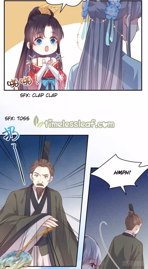 Read Supreme Ocular Master: The Peerless Heiress chapter 96.5 image 2 on Lezhin