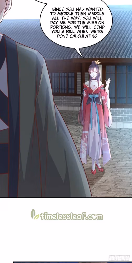 Read Supreme Ocular Master: The Peerless Heiress chapter 96.5 image 5 on Lezhin