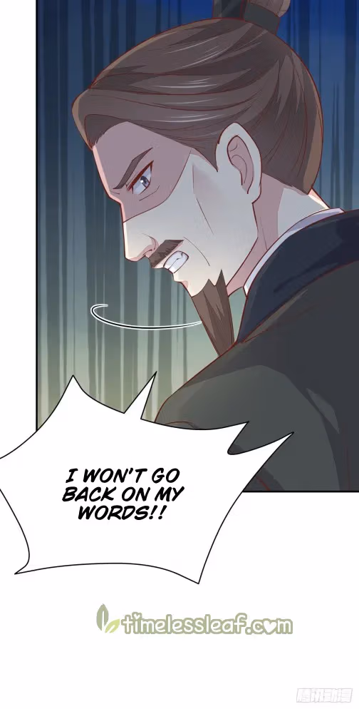 Read Supreme Ocular Master: The Peerless Heiress chapter 96.5 image 6 on Lezhin