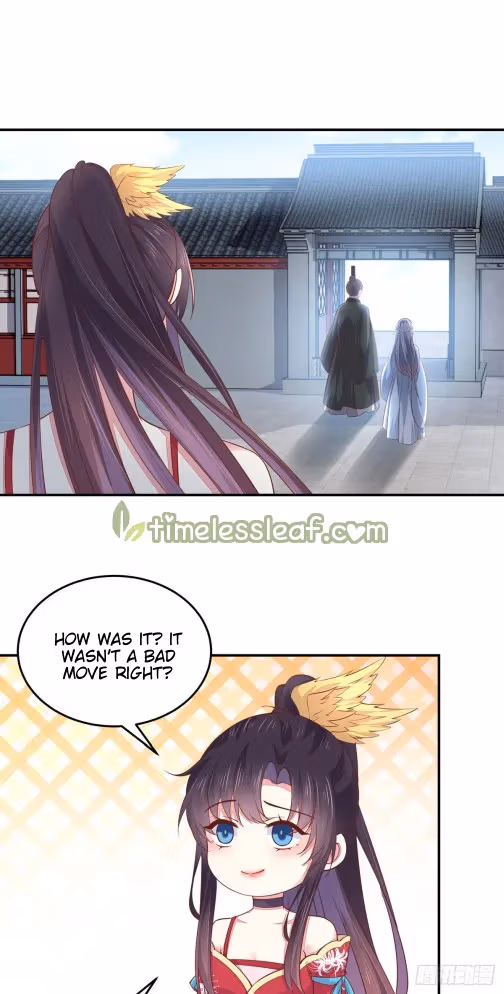 Read Supreme Ocular Master: The Peerless Heiress chapter 96.5 image 7 on Lezhin