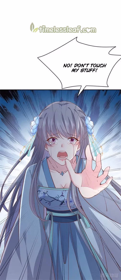 Read Supreme Ocular Master: The Peerless Heiress chapter 96 image 0 on Lezhin