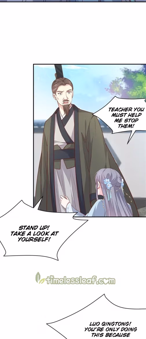 Read Supreme Ocular Master: The Peerless Heiress chapter 96 image 1 on Lezhin