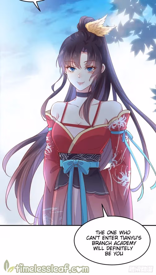Read Supreme Ocular Master: The Peerless Heiress chapter 96 image 5 on Lezhin