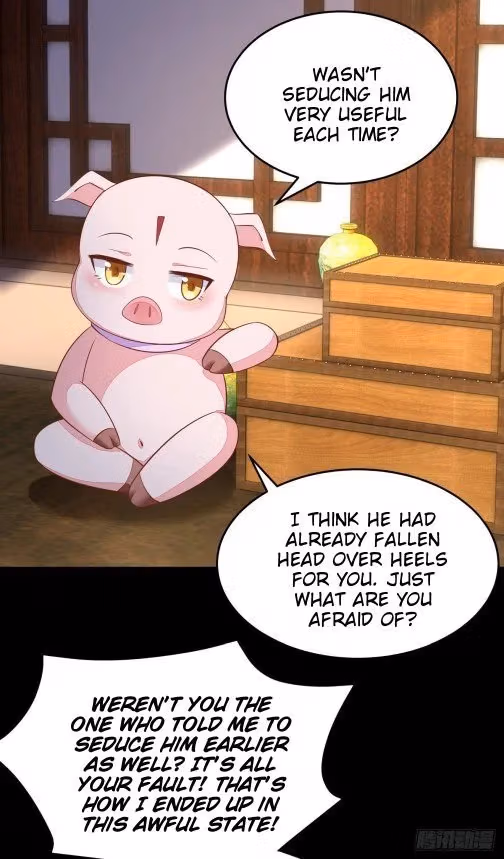 Read Supreme Ocular Master: The Peerless Heiress chapter 98.1 image 4 on Lezhin