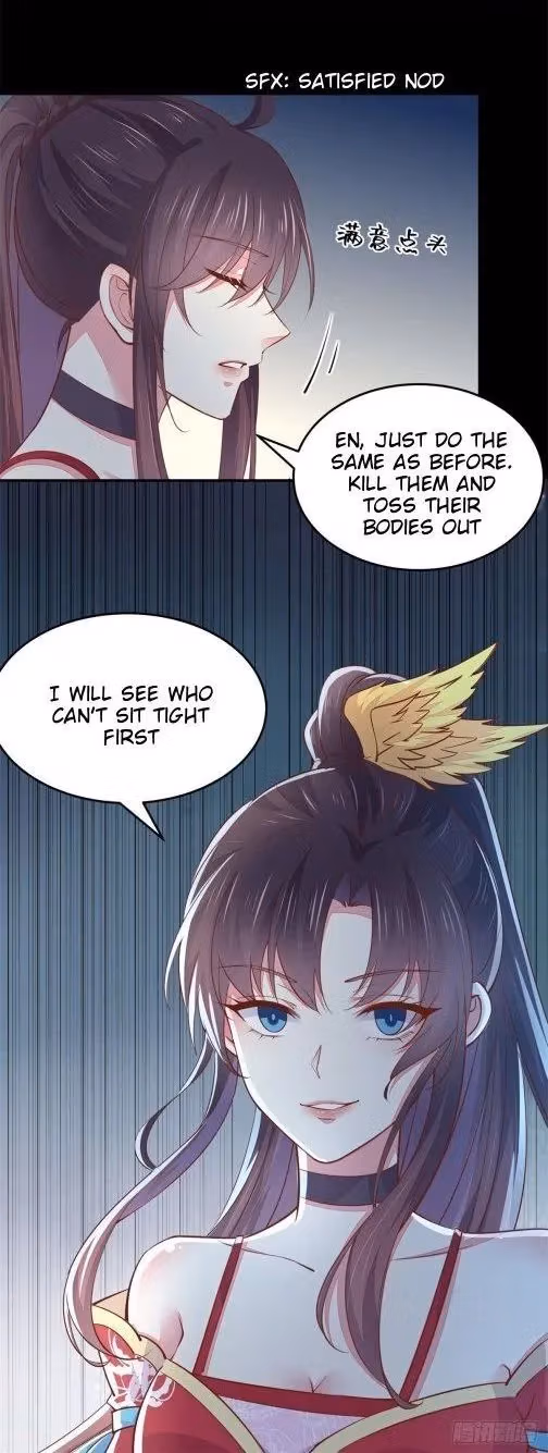 Read Supreme Ocular Master: The Peerless Heiress chapter 98.2 image 0 on Lezhin