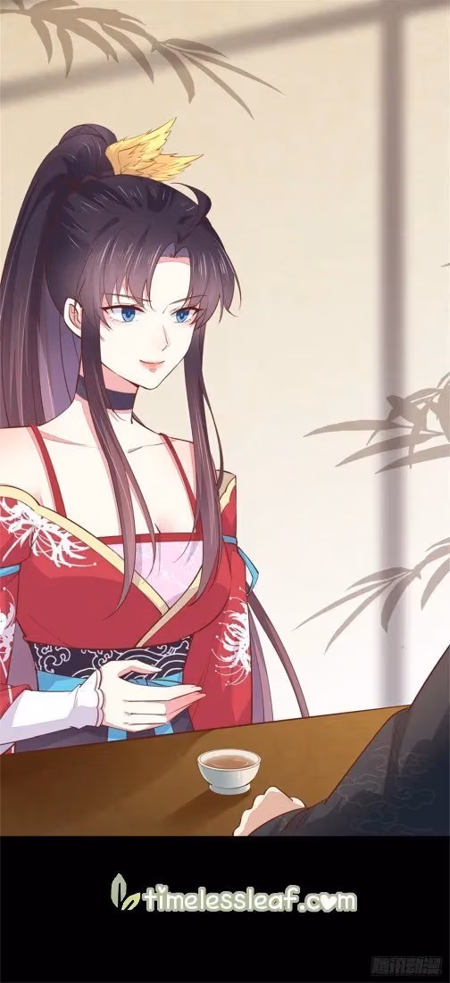 Read Supreme Ocular Master: The Peerless Heiress chapter 98.2 image 6 on Lezhin