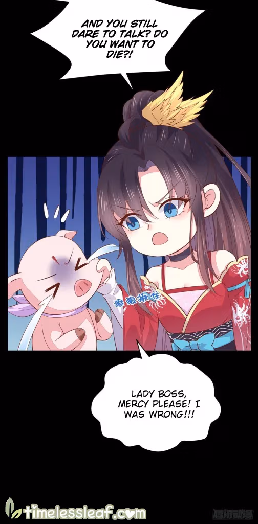 Read Supreme Ocular Master: The Peerless Heiress chapter 98 image 5 on Lezhin