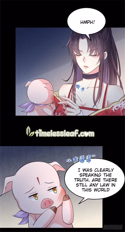 Read Supreme Ocular Master: The Peerless Heiress chapter 98 image 6 on Lezhin