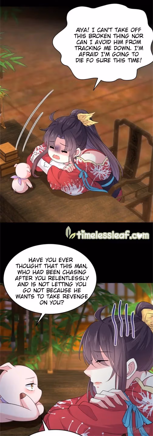 Read Supreme Ocular Master: The Peerless Heiress chapter 98 image 7 on Lezhin