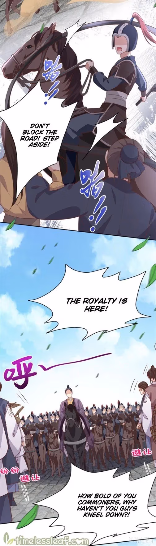 Read Supreme Ocular Master: The Peerless Heiress chapter 99.1 image 2 on Lezhin