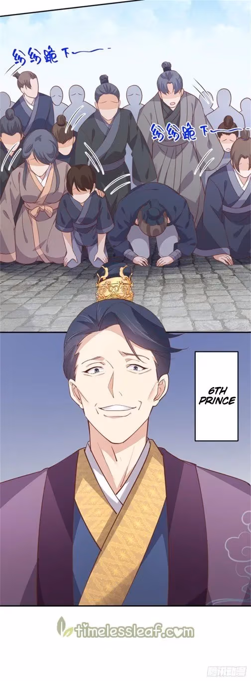 Read Supreme Ocular Master: The Peerless Heiress chapter 99.1 image 3 on Lezhin