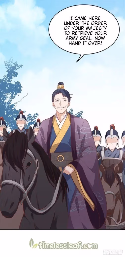 Read Supreme Ocular Master: The Peerless Heiress chapter 99 image 5 on Lezhin