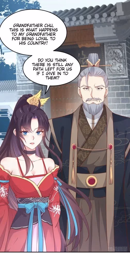 Read Supreme Ocular Master: The Peerless Heiress chapter 99 image 9 on Lezhin