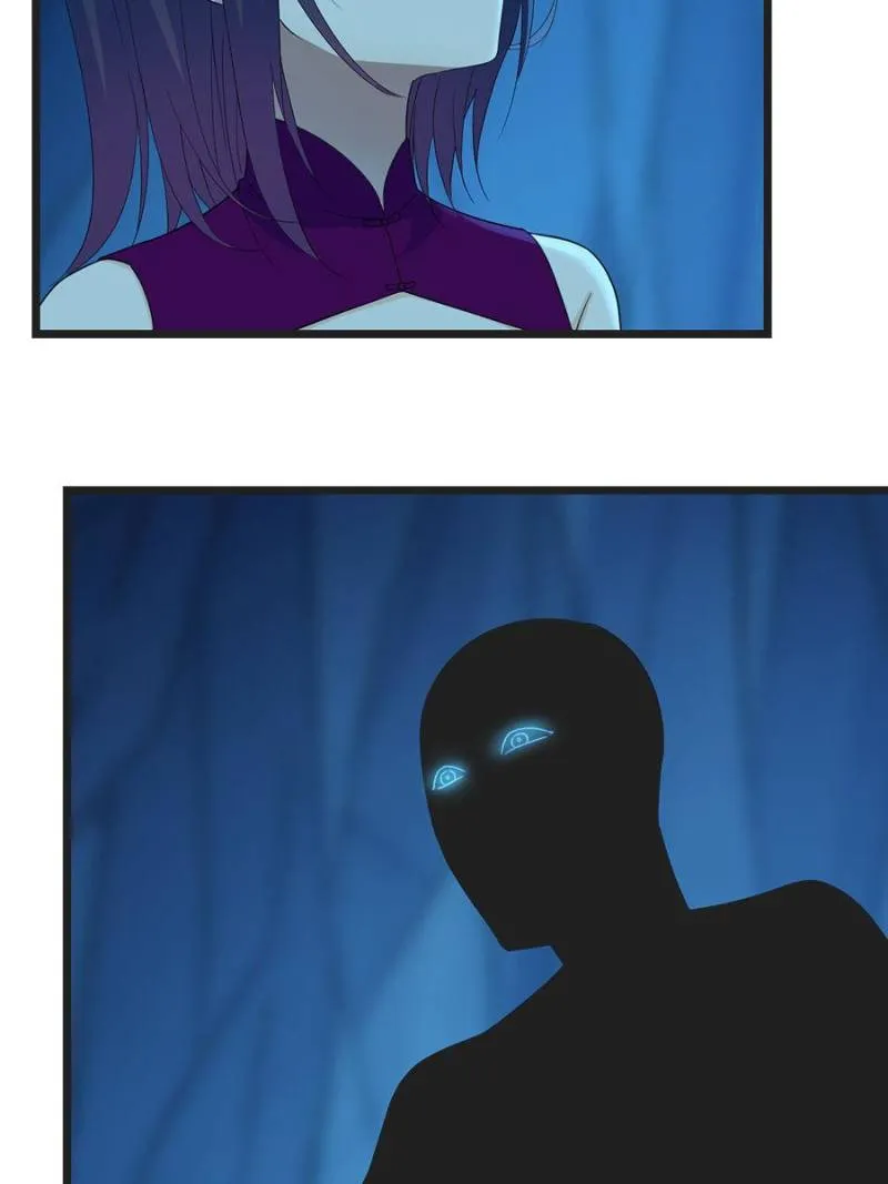 Supreme Saint’s Love Debts Chapter 101 page 3 - 